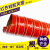 红色耐高温管硅胶钢丝软管风管耐300度 50 76 80 90 矽胶排风热风 内径(14寸)355mm-4米