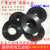 8.8级黑色高强度加厚垫片圆型加大模具压板垫圈M8M10M12M16M20-48 M14(外38厚5)热处理