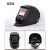 海斯迪克 HK-5043 自动变焊帽眼镜 太阳能防护保焊光电焊 黑色 头戴式焊工面具