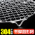 妙普乐围炉网格304不锈钢烤网圆形电陶炉空气炸锅烤架支架铁网· 直径18cm-丝粗1.8mm- 304材质