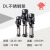 DL16-80 广东不锈钢水泵循环管道增压电动机械密封反冲洗高压 DL16-140-P