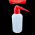 加厚白头塑料洗瓶250ml500ml1000ml,有刻度,冲洗瓶,清洗瓶,吹气瓶 250ml白头2个