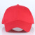 LISM防撞帽工作帽子定制加工棒球帽绣花印标样板特殊定制专用链接 蓝色
