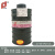普达 Z-B-P2-3滤毒罐（原1L#）防毒烟/毒雾用 1个