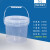 京采优选 透明塑料桶 密封塑料桶 5L（透明）2个/组（单位：组）