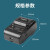 海乐(HAILE)便携式标签打印机 手持无线蓝牙58mm热敏打印机 机房线缆标签机 DY-058