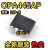 OPA445AP FET输入运算放大器IC芯片 直插芯片 封装DIP-8 全新原装