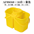 挤水器榨水车桶柞清洁桶单桶双桶手压式挤水墩布 08060黄色 双格桶 16升