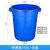 大号圆形垃圾桶户外环卫工业加厚垃圾桶商用食堂厨房垃圾桶 150升桶无盖蓝色