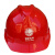 定制适合高强度电力安全帽头盔工地施工建筑工程安全电工帽子安全头盔ABS ABS安全帽(红)