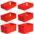 红色塑料周转箱长方形大号带盖收纳箱加厚工业储物盒箱胶筐 43*30*14.5cm 红色无盖