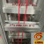 单双伸缩梯/升降拉绳梯/工程梯/铝合金家用梯子通用配件加粗绳子 12米优质红拉绳  适用8米高梯子