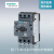 3RV6电保护断路器马达保护器电动启动器 3RV60110GA10 【0.45-0.63A】