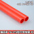 pvc16/20线管暗装25/32阻燃电线管3分4分穿线管40电工套管暗线管 红-16线管40根长2.6米(发物流)