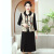 古鑫鳯新中式国风妈妈套装裙春秋新款盘扣马甲外套长袖连衣裙两件套 H223D02-黑色两件套 XL