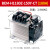 BERM 成套工业级固态继电器 模块模组 BEM-H1180Z-150Y-CT