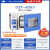 上海真空干燥箱工业烤箱树脂消泡箱实验室电热恒温抽真空烘箱 DZF605350升RT+10200