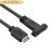 适用于于UC-037 台式机挡板线USB 3.1 USB-C Type C母头转3.1延长线定制