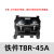 TBR-10A/20A/30A/45A/60A/100A导轨式接线端子TBD双层端子铜排5A TBR-45A(铁件)