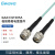 谷波 Gwave N公-N公测试电缆 配接电缆GT205A 18G 无铠甲 GAA3 5000mm