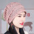 YHGFEE女士化疗后戴的薄款帽子光头帽子夏季透气包头开颅蕾丝月子帽薄款 皮粉(莲花钻) 均码(54-60cm有弹性)