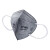 爱途(AT) 9541 KN95耳戴式折叠口罩一次性活性炭口罩防尘防雾霾防PM2.5单独包装 灰色10只装