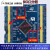 定制适用STM32F103开发板单片机网口can蓝wifi485 远超STM32开发板 3.2寸触摸屏(ILI9341)