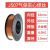 OIMG高强度J506/J507碳钢实心焊丝 气保药芯焊丝合金钢 0.8 1.0 1.2mm J507实心焊丝-1.0【4.5公斤】