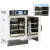 升级款干燥柜不锈钢干燥柜器械干燥柜时控干燥箱 420L
