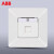 ABB 电话插座AP321 插座钢框由雅白色系列墙壁定制