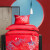 富安娜家纺 婚庆多件套国风刺绣传统中式大红套件新婚陪嫁送礼 礼盒装 龙凤-60S长绒棉(六件套) 1.5/1.8米床(被套尺寸203*229cm)