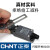 正泰（CHNT）行程开关YBLX-ME-8108滚轮摇臂式限位器机械接触小型微动触碰