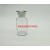 精选好货容器大容量密封瓶药剂瓶放置皿标本广口瓶试剂小玻璃带盖 60ML透明滴瓶
