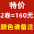 烫金纸DIY手工A4烫金膜过覆膜机 塑封机专用烫印膜碳粉转印膜 紫色