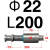 适用于标准TRP滚珠外导柱高精密导柱导套五金冲压模导柱SUJ2材质带挂台 22*200（胶套）
