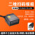 扫码模块二维码识别扫码枪ES4650嵌入式工业流水激光雕刻码固定式扫码器条码扫描枪二维码识别模块 ES3600SR(标准版+二维+USB接口)