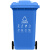 户外垃圾桶物业商用大号干湿分类240升8环卫容量箱 袋 特大型120L 120升加厚【红色】加强轮 有害垃圾+轮+盖