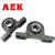 AEK/艾翌克 美国进口 UCP305 立式外球面带座轴承 加厚加重 内径25mm