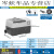 公鹤（MaleCrane）车载冰箱cx30压缩机制冷车家两用冷冻冷藏迷你小冰箱便捷拉杆箱 ecx50 车家两用 + 锂电池续航 50L