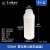氟化瓶化工瓶液体包装瓶耐酸碱有机溶剂塑料分装瓶密封瓶氟化桶 500mlA款防盗盖 5个