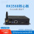 rk3568边缘计算盒子 瑞芯微rk3588开发板核心板芯片主板 R101-RK3568 加4G模块