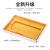 雁高 PZ30 配电箱盖子塑料面板盖暗装电盒防护盖板面盖 黄蓝随机  10回路(5个装) 