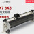 BX7BX8单管双管滑线式滑动变阻器大功率可调电阻箱物理实验器材 5A 20欧