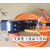 动力电缆6FX5002/8002-5DS11/5DS21/5DS31-1DA0/1DF0/ 20米