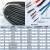 硅胶编织高温线AGRP0.50.75 1 1.5 2.5 4 6 10平方镀锡软导线电线 国标AGRP16平方卷白色