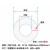 水族乳胶管橡皮管耐热橡胶管气管饮水机透明硅胶管吸水 12*16mm(1米价格)