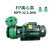 FP离心泵FPZ自吸泵化工泵耐酸碱耐腐蚀塑料泵增强聚丙烯泵定制 40FP-18-1.5KW(380V)-离心泵