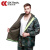 成楷科技（CK-Tech）雨衣雨裤套装 CKB-Y103 分体成人劳保反光防雨服 双层防水 均码1套