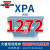 欧皮特 空压机电机传动皮带XPA707至1750 红标XPA1272 Optibelt 假一罚十