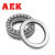 AEK/艾翌克 美国进口 S51118 不锈钢推力球轴承 440材质【尺寸90*120*22】